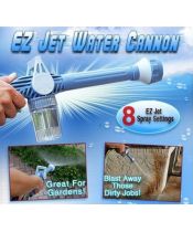 water cannon visokotlacni nastavak za ciscenje polijevanje 8 u 1