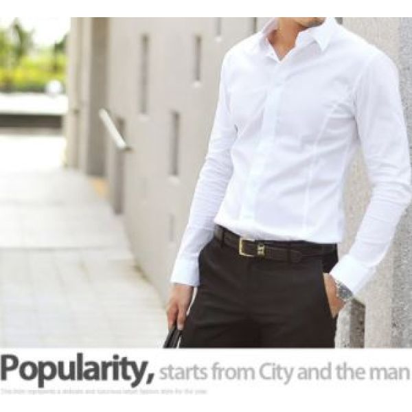 Muška Slim Fit Košulja