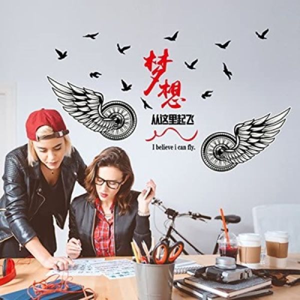 Zidna naljepnica - Wings