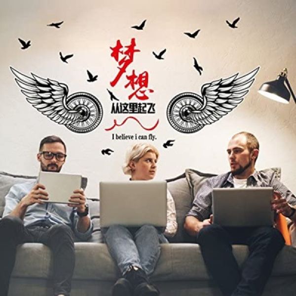 Zidna naljepnica - Wings