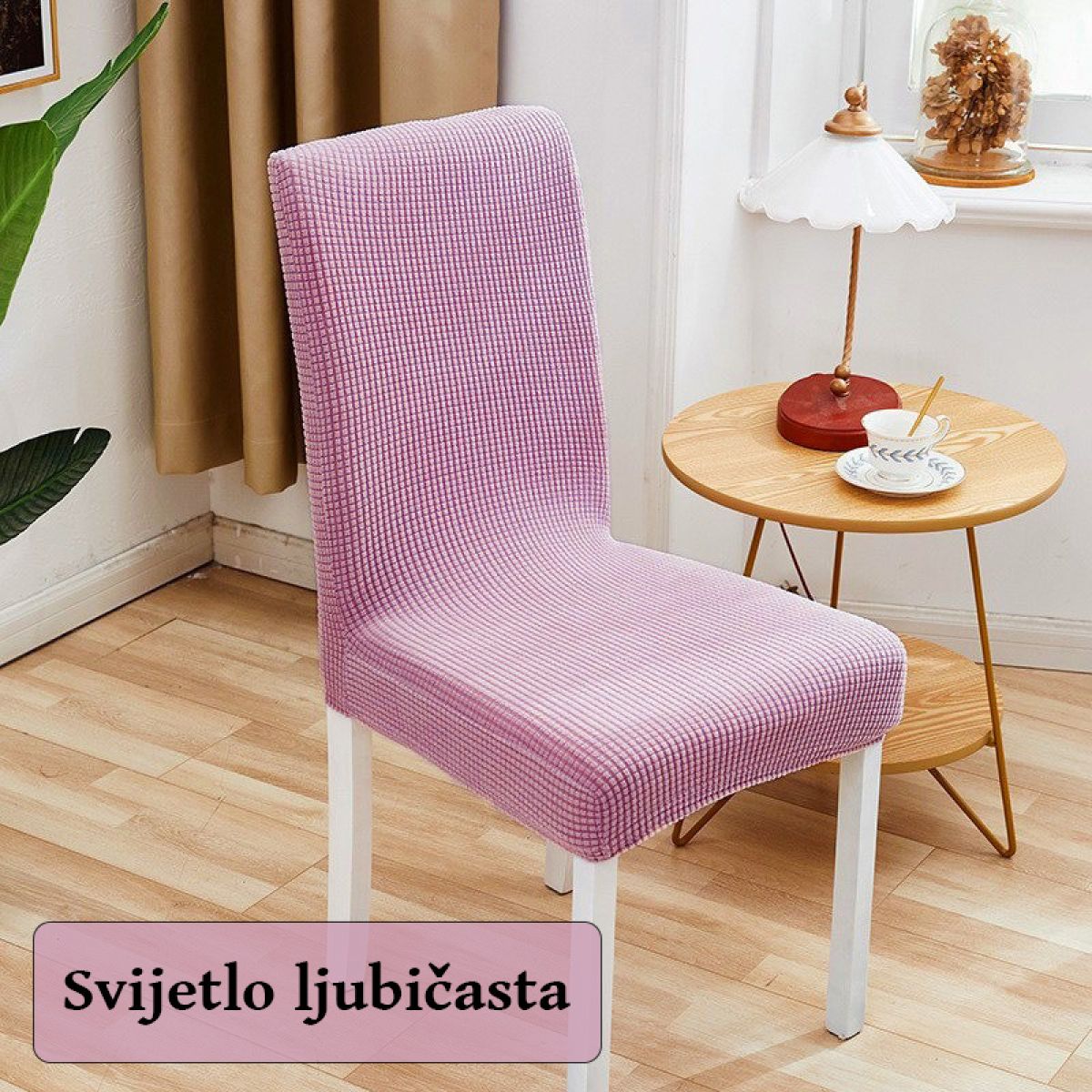 Raztegljiva prevleka za stol "Home selection"