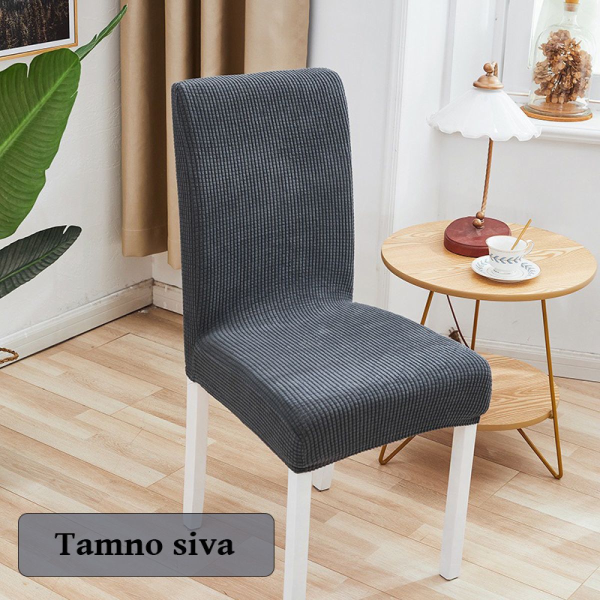 Raztegljiva prevleka za stol "Home selection"