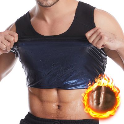 Muška majica sa sauna efektom