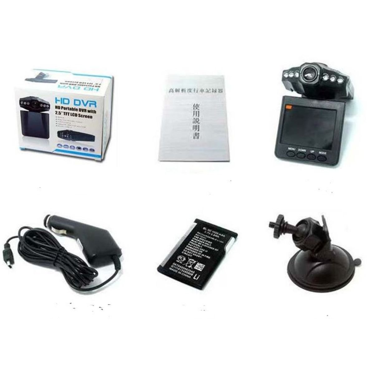 HD DVR Auto Kamera za snimanje iz Vozila Dnevno/Noćno!