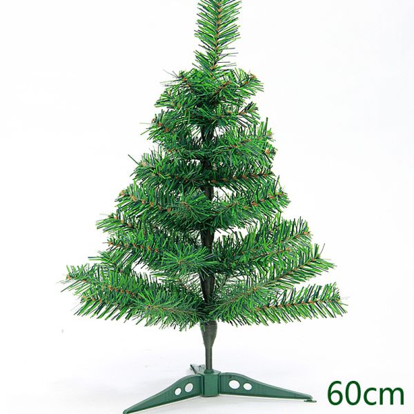 Poklanjamo Božićno drvce 60cm