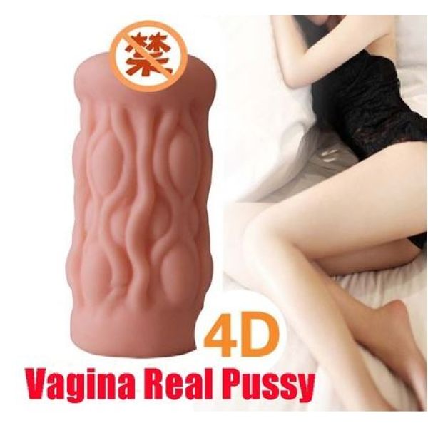Umjetna vagina 4D tehnologija Mastrubator