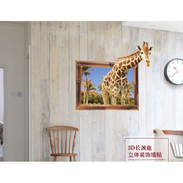 3D wall sticker naljepnica afrička Žirafa dimenzije 87 x 76 cm
