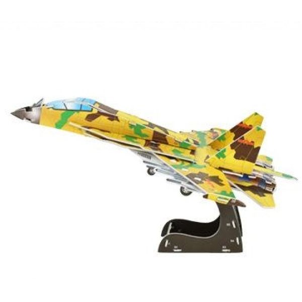 3D dječje puzzle - avion Fighter