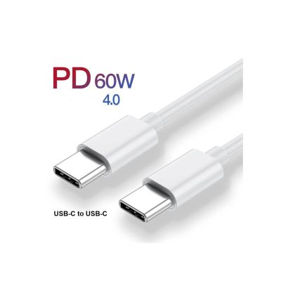 Kabel za brzo punjenje uređaja 60W