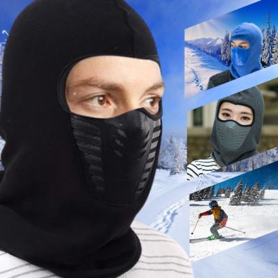 Adrenalinska kapica za zimske dni Ninja