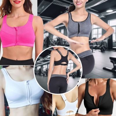 Sportski grudnjak s patentnim zatvaračem Fitness-Bra