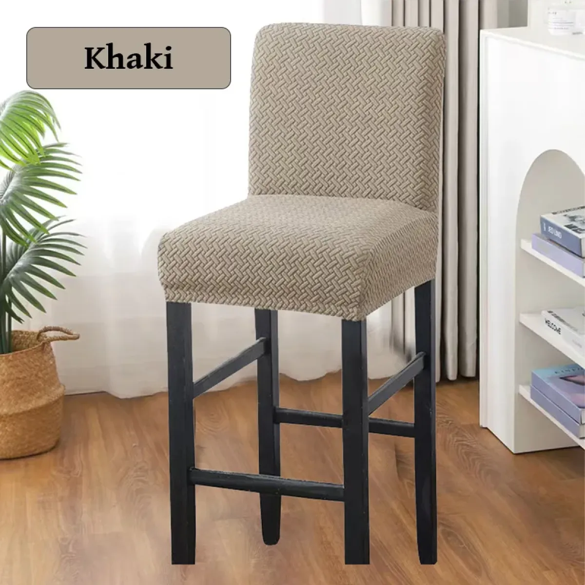Navlaka za barske stolice khaki boja